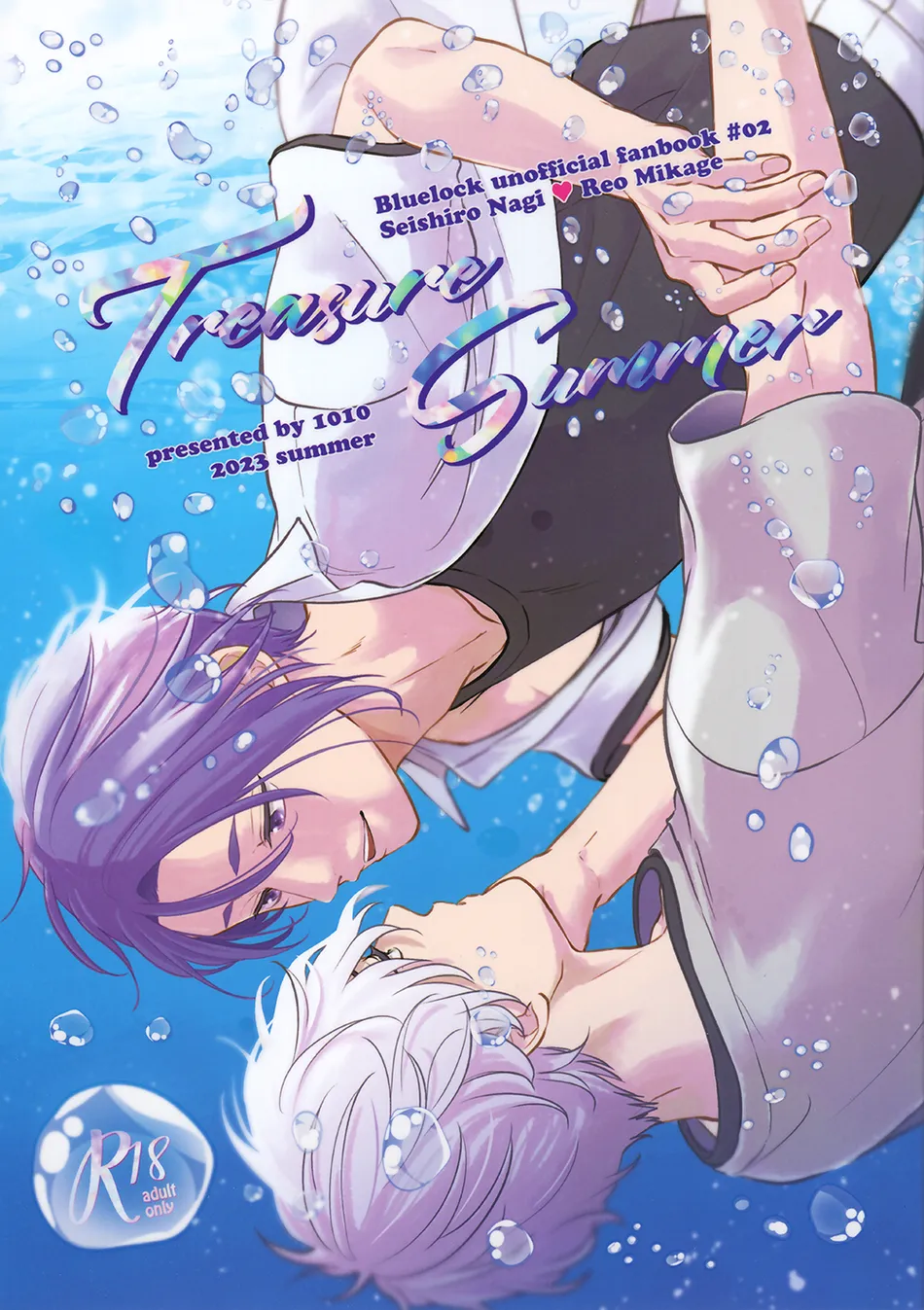 [1010 (Gohan)] Treasure Summer – Blue Lock dj [Eng] — 001