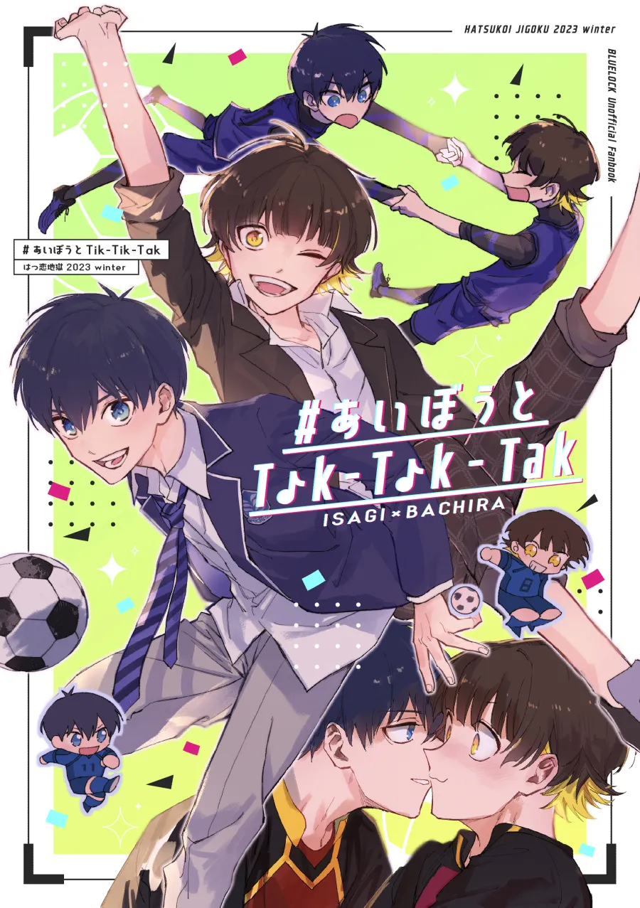[Hatsukoijihitoya (Serizawa)] Partners Tik-Tik-Tak – Blue Lock dj [Eng] — 001