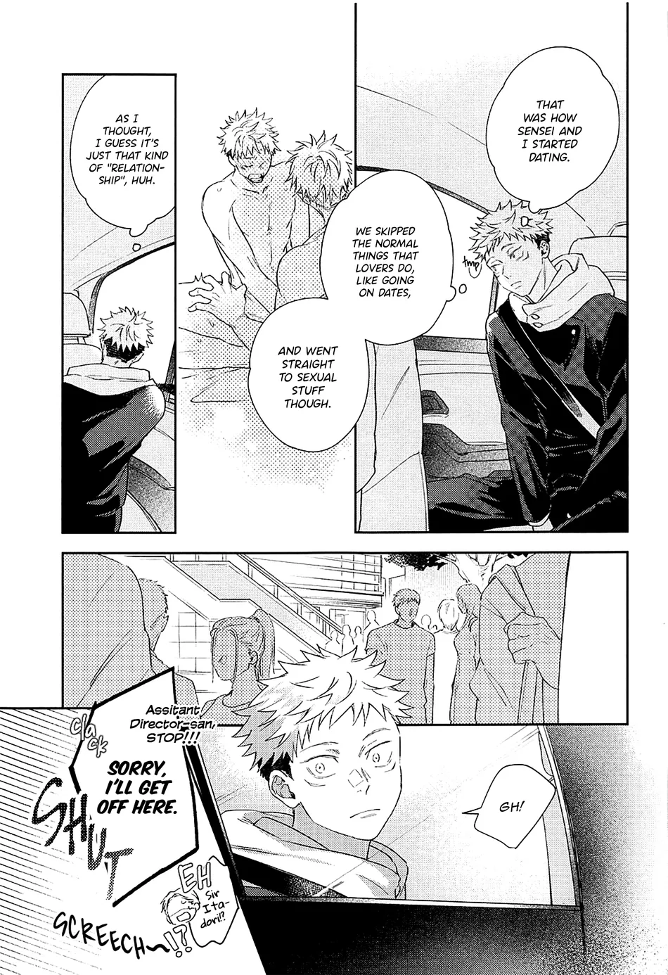 [asiato.. / Aokawa] Suki ni Nattara xx da yo – Jujustsu Kaisen dj [Eng] — 014