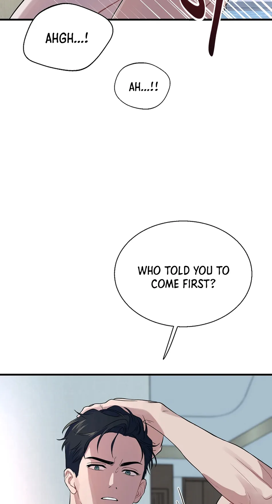 [HAAZ] And Then the Mermaid Disappeared [Eng] — 003