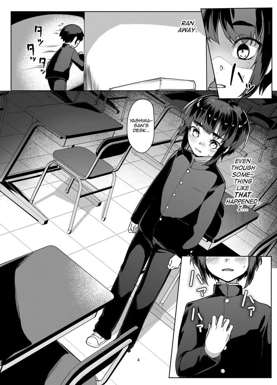 [face to face (ryoattoryo)] Tooi Hinata [Eng] — 004