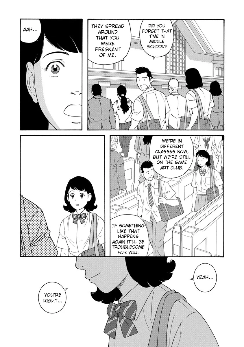 [TAGAME Gengorou] Bokura no Shikisai – Vol.01 [Eng] (c.1+2) — 010