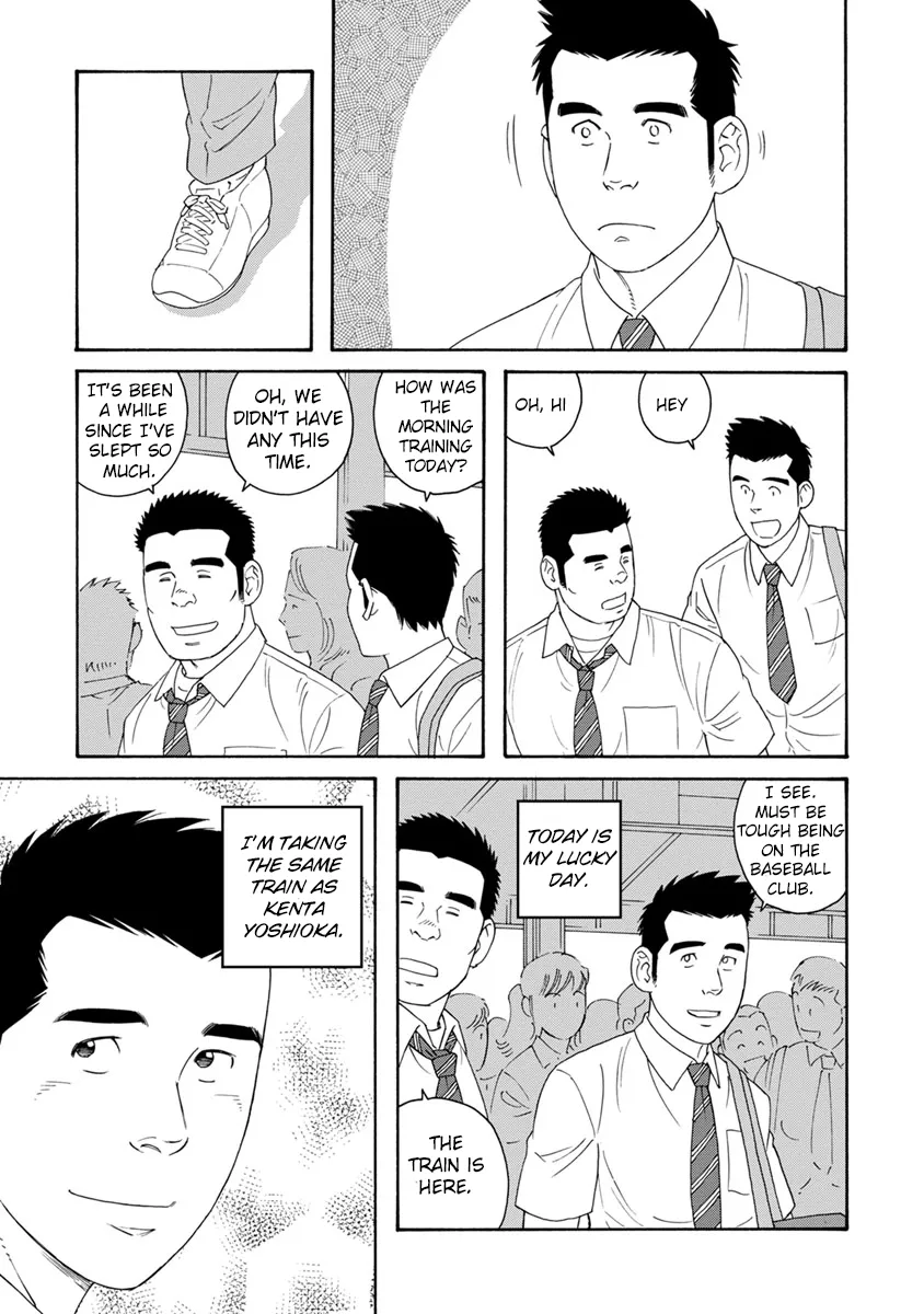 [TAGAME Gengorou] Bokura no Shikisai – Vol.01 [Eng] (c.1+2) — 012