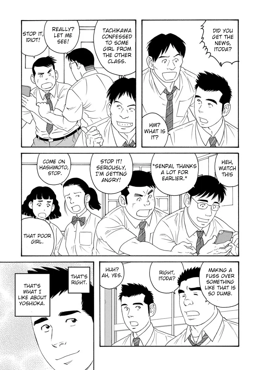 [TAGAME Gengorou] Bokura no Shikisai – Vol.01 [Eng] (c.1+2) — 018
