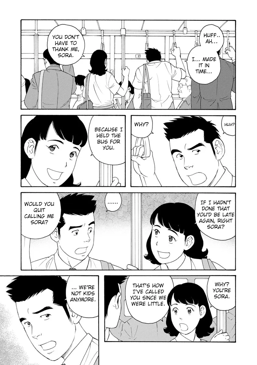 [TAGAME Gengorou] Bokura no Shikisai – Vol.01 [Eng] (c.1+2) — 008