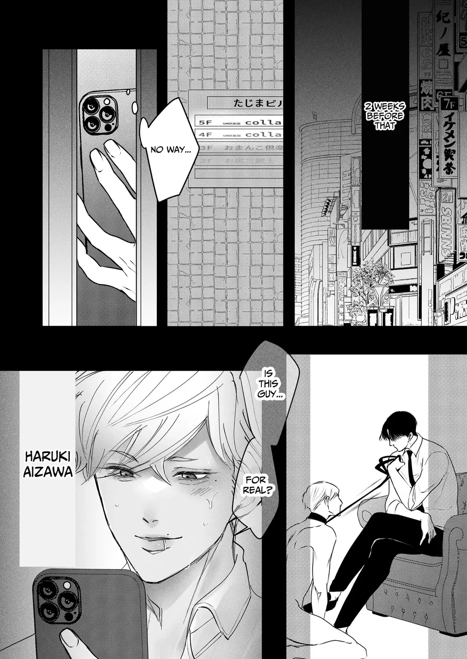 [Yu] The Sadist With Big Tits Wants To Be Disciplined [Eng] — 009