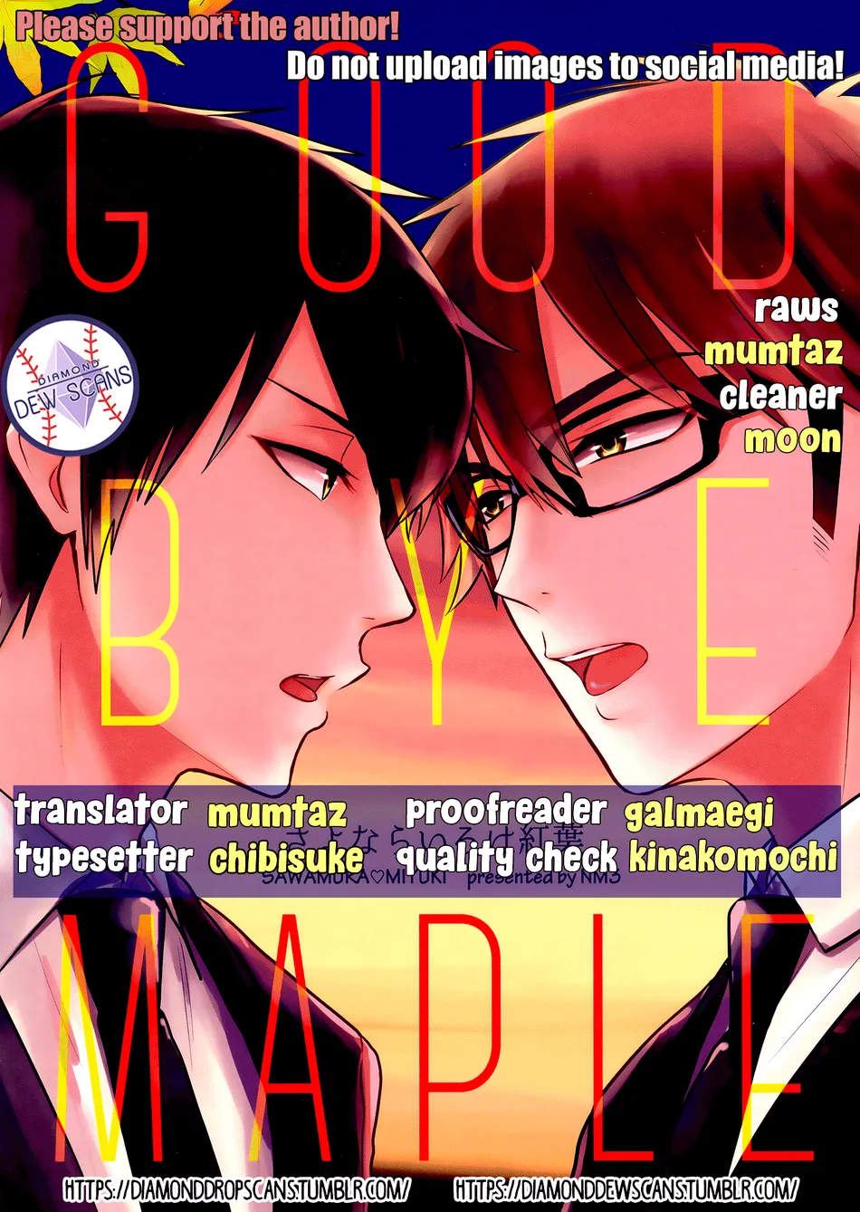 [NM3 (Ririth)] Goodbye Maple – Daiya no Ace dj [Eng] — 001