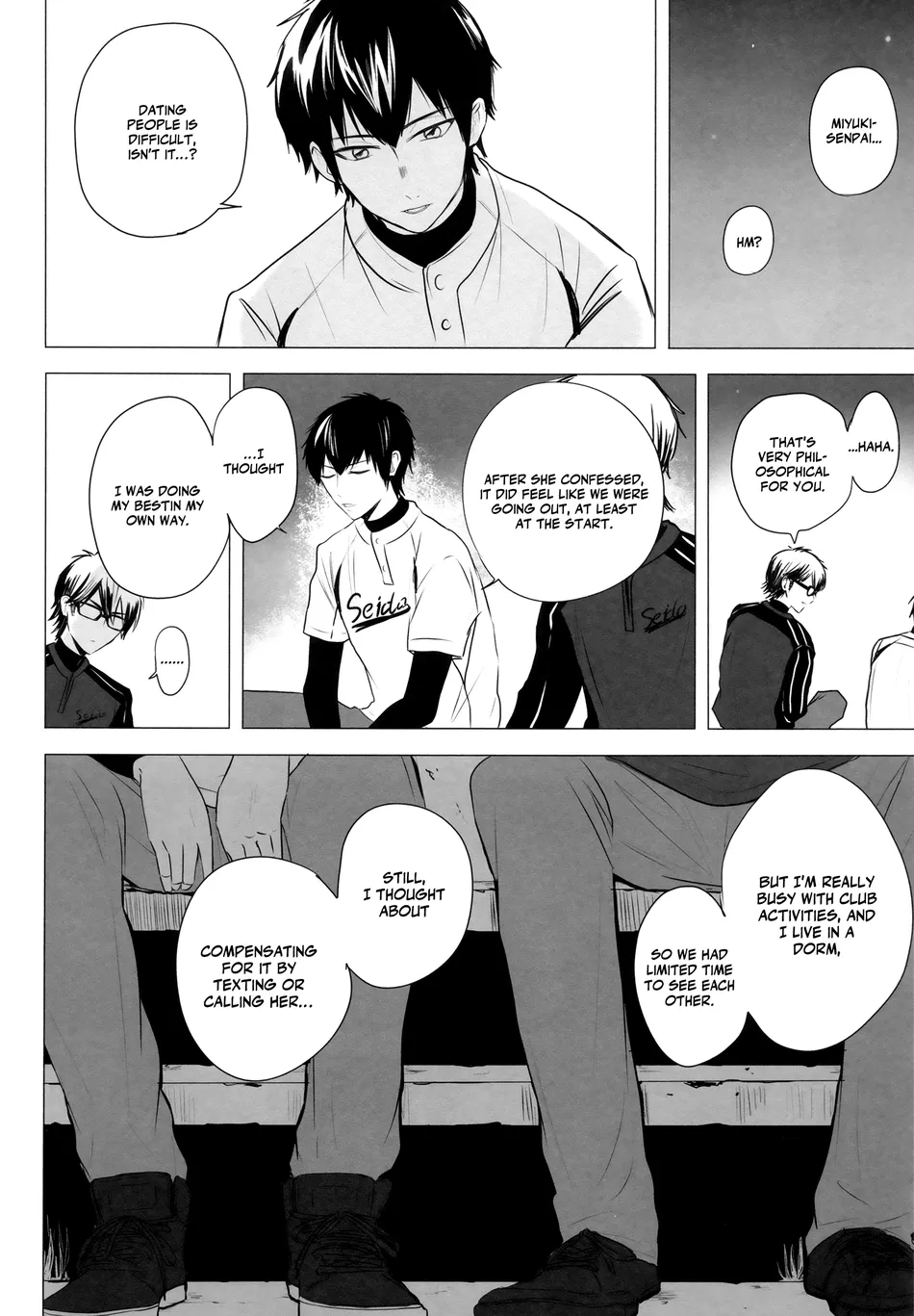 [NM3 (Ririth)] Goodbye Maple – Daiya no Ace dj [Eng] — 011