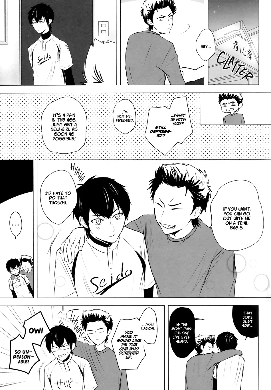 [NM3 (Ririth)] Goodbye Maple – Daiya no Ace dj [Eng] — 018