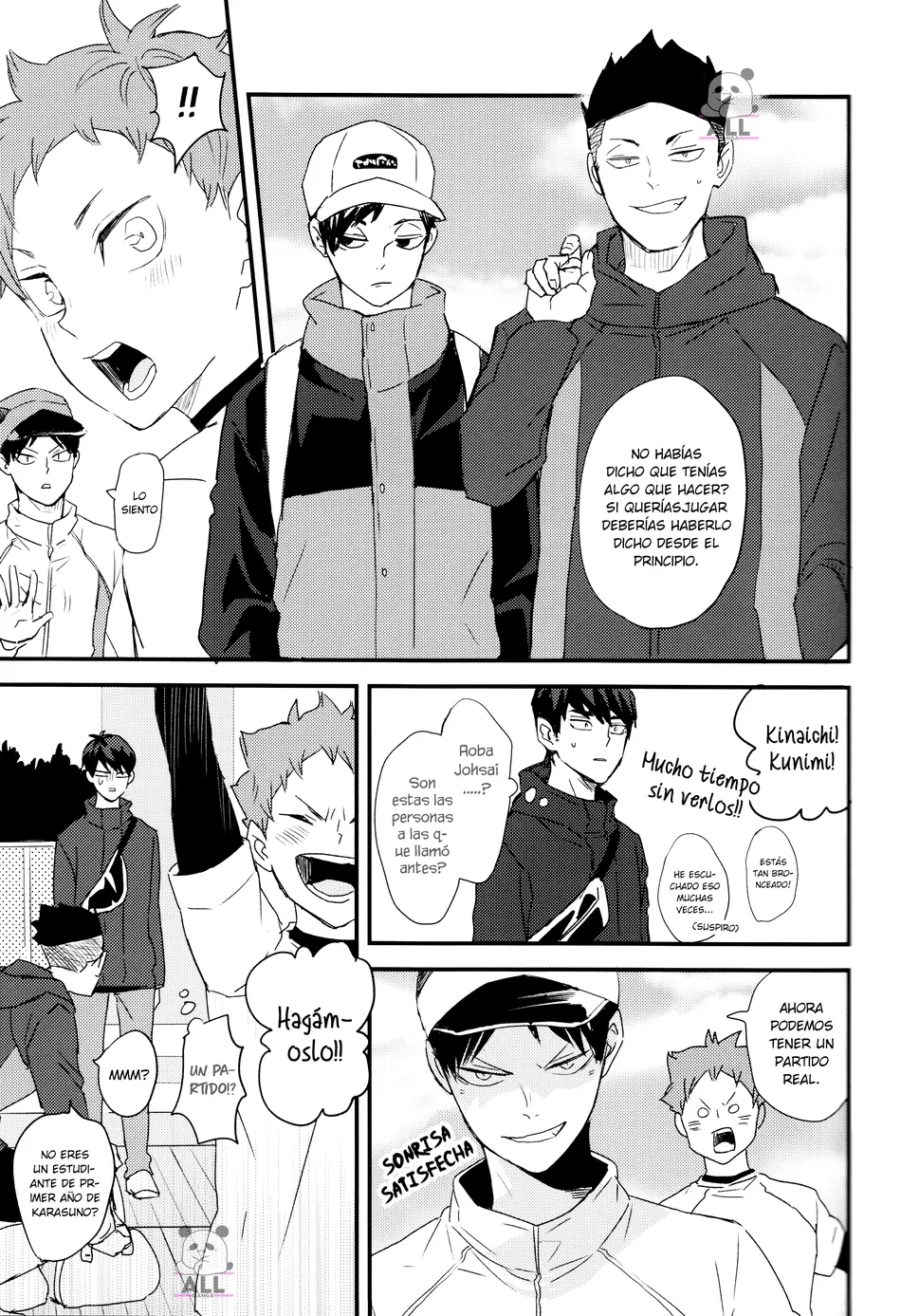 [Bubunhanten] Fish Swimming in the Sky 3 – Haikyuu!! dj [Español ES] — 029