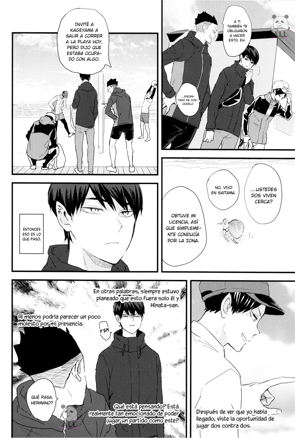 [Bubunhanten] Fish Swimming in the Sky 3 – Haikyuu!! dj [Español ES] — 030