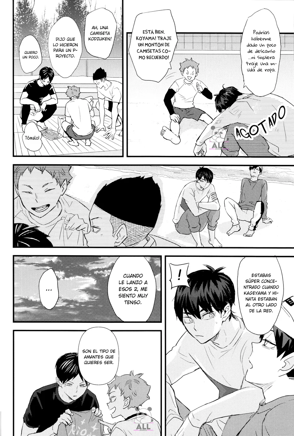 [Bubunhanten] Fish Swimming in the Sky 3 – Haikyuu!! dj [Español ES] — 032