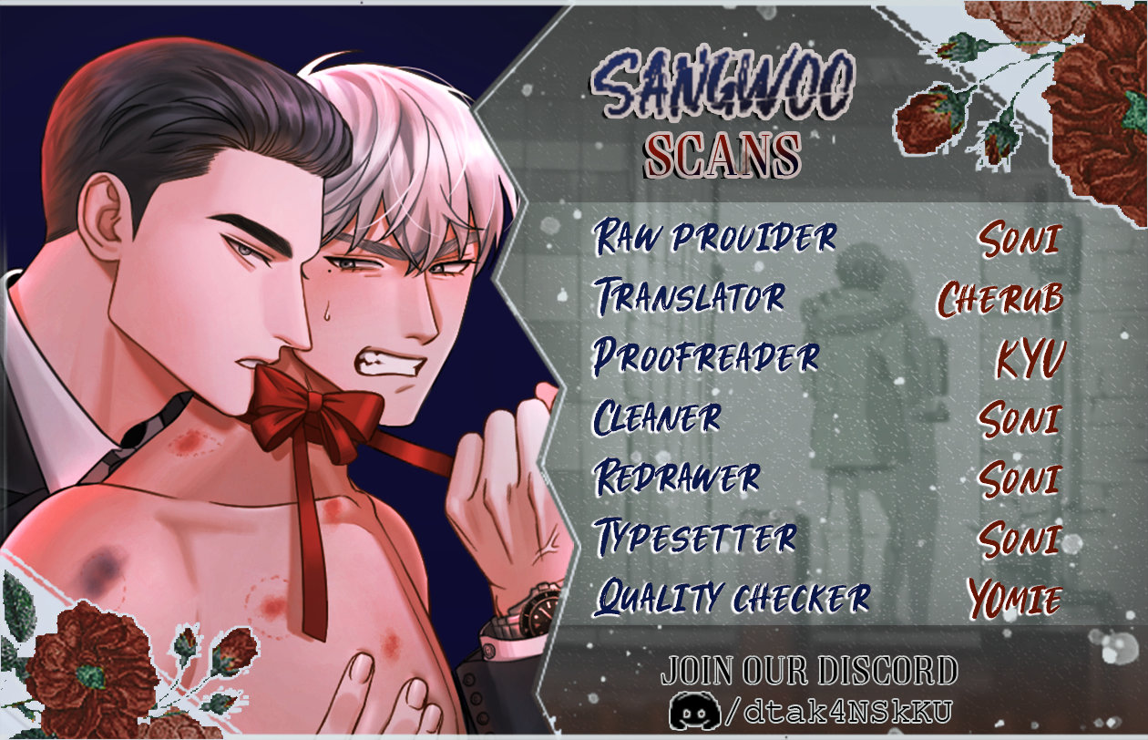 [Boseu] GwangGong Industrial Complex – Trap [Eng] — 001