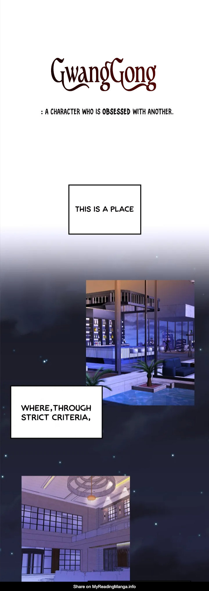 [Boseu] GwangGong Industrial Complex – Trap [Eng] — 002