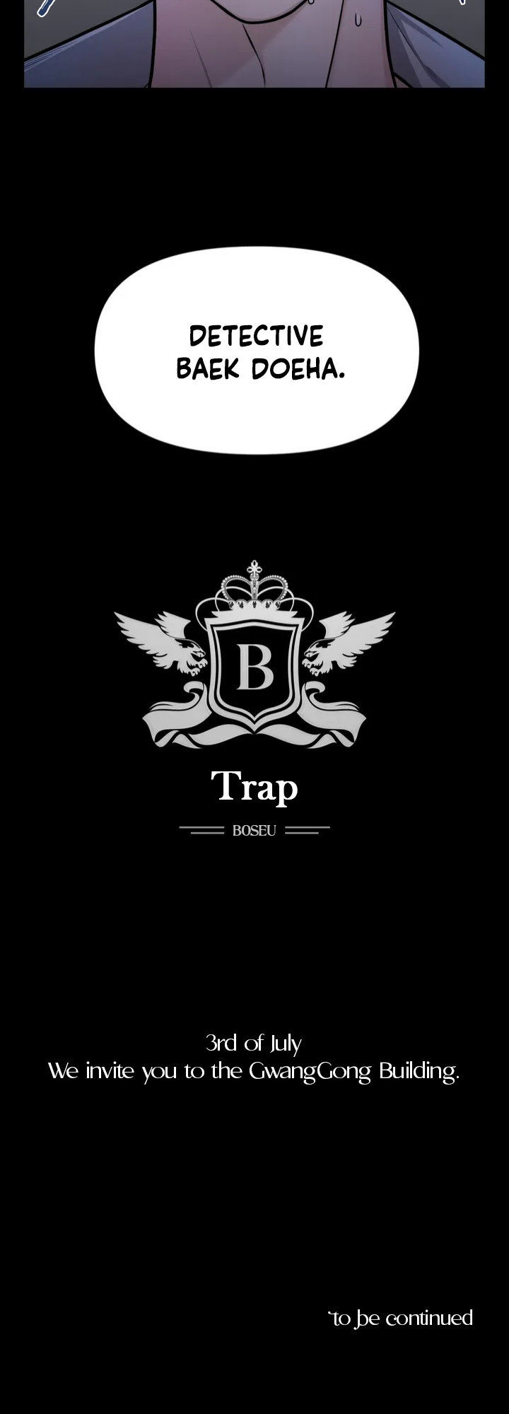 [Boseu] GwangGong Industrial Complex – Trap [Eng] — 006