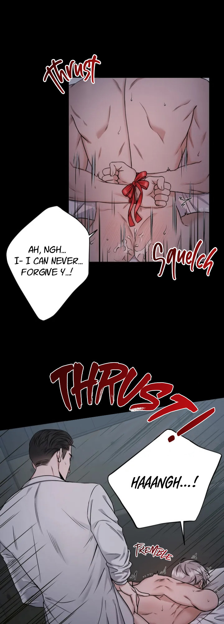 [Boseu] GwangGong Industrial Complex – Trap [Eng] — 012