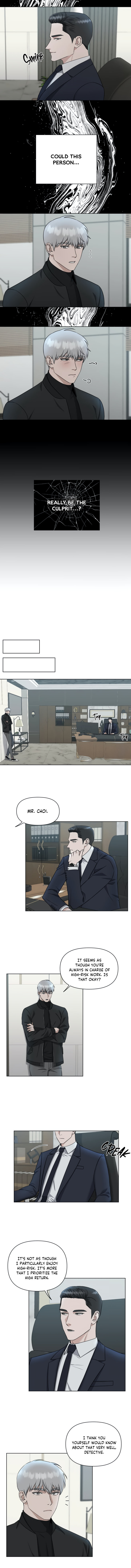 [Boseu] GwangGong Industrial Complex – Trap [Eng] — 064