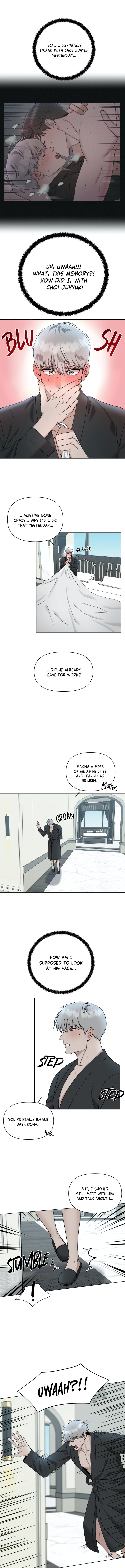 [Boseu] GwangGong Industrial Complex – Trap [Eng] — 080
