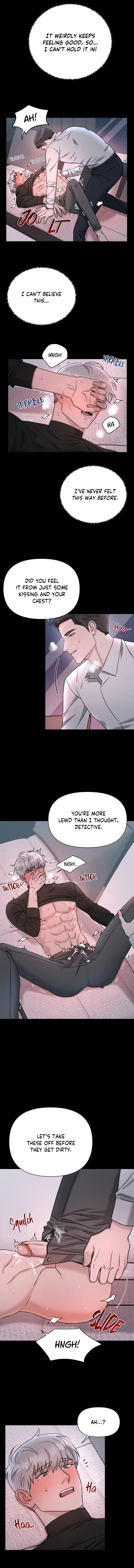 [Boseu] GwangGong Industrial Complex – Trap [Eng] — 075