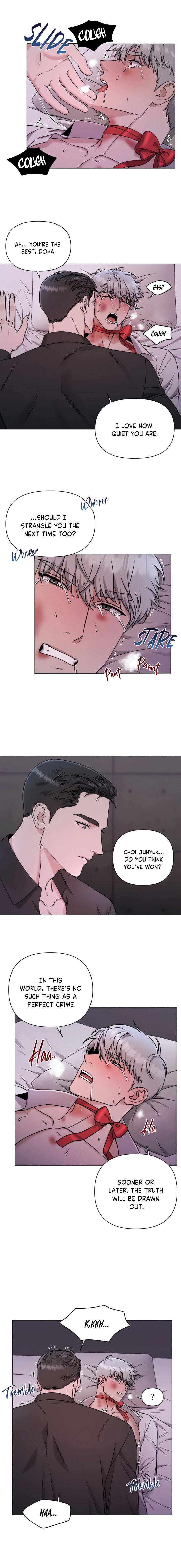 [Boseu] GwangGong Industrial Complex – Trap [Eng] — 095