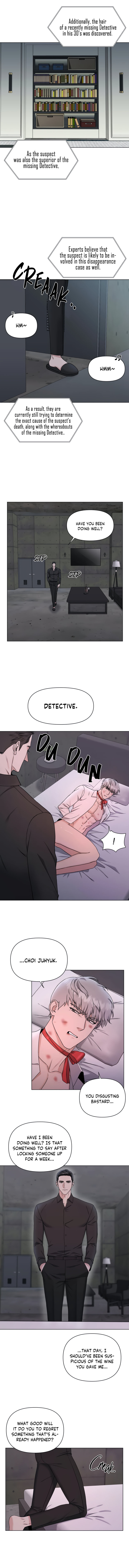 [Boseu] GwangGong Industrial Complex – Trap [Eng] — 088