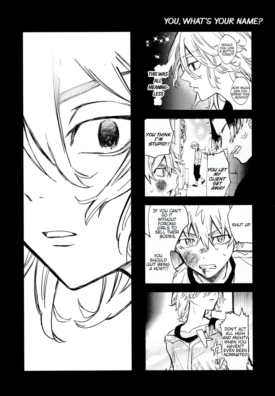 [MosUxg (Shimosaku)] Fuyuu suru Neon – Floating Neon – Tokyo Revengers dj [Eng] — 014