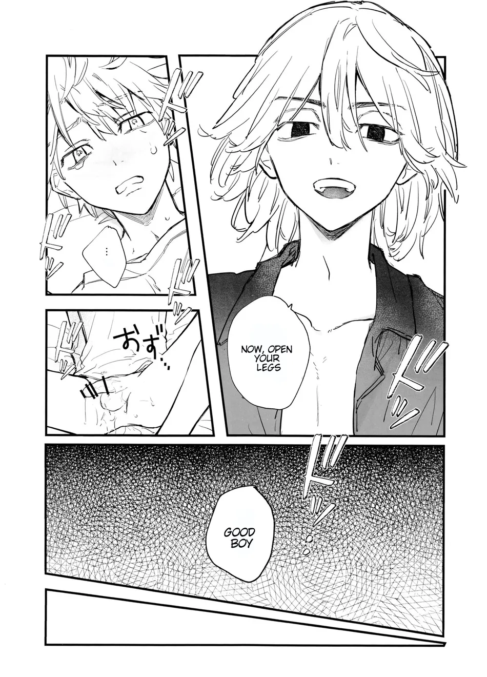 [MosUxg (Shimosaku)] Fuyuu suru Neon – Floating Neon – Tokyo Revengers dj [Eng] — 035