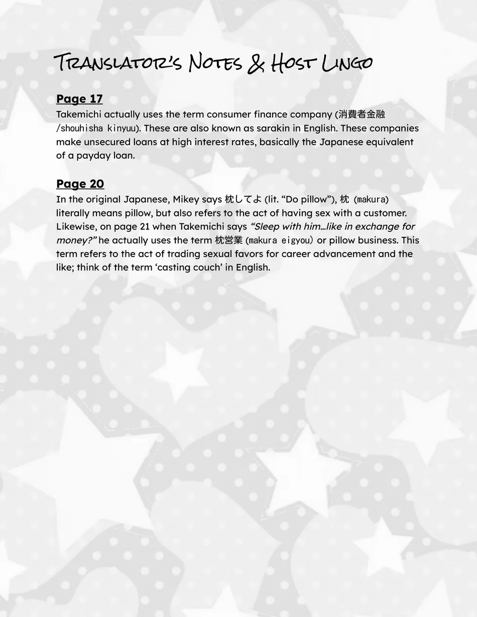[MosUxg (Shimosaku)] Fuyuu suru Neon – Floating Neon – Tokyo Revengers dj [Eng] — 048