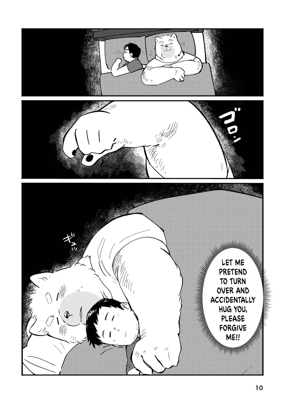 [sawch-cls] With my Doggie Boss – Part 2 [Eng] — 010