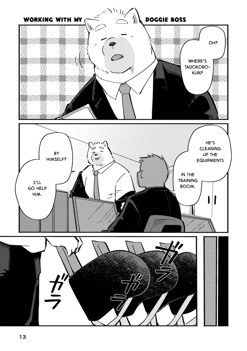 [sawch-cls] With my Doggie Boss – Part 2 [Eng] — 013
