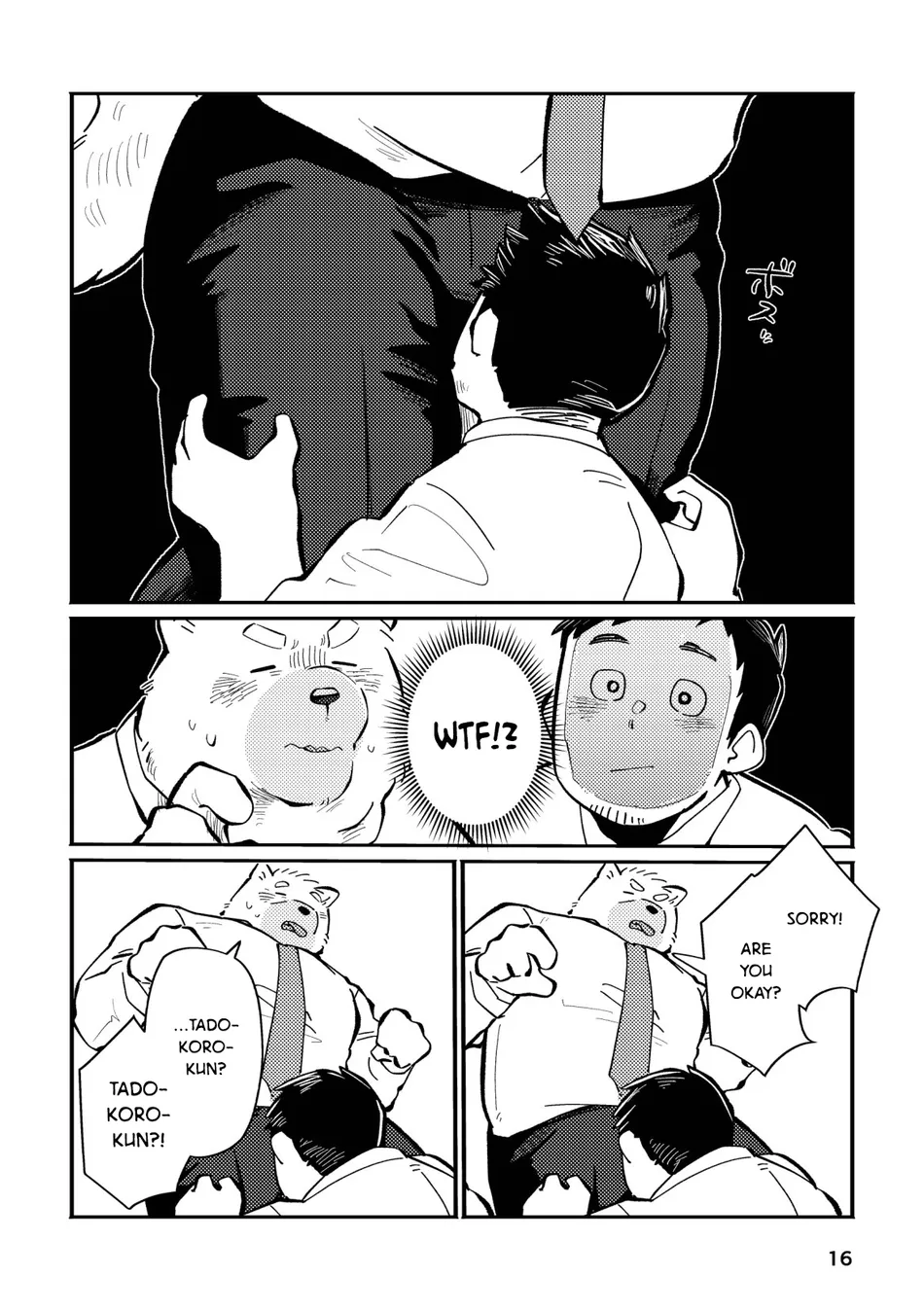 [sawch-cls] With my Doggie Boss – Part 2 [Eng] — 016
