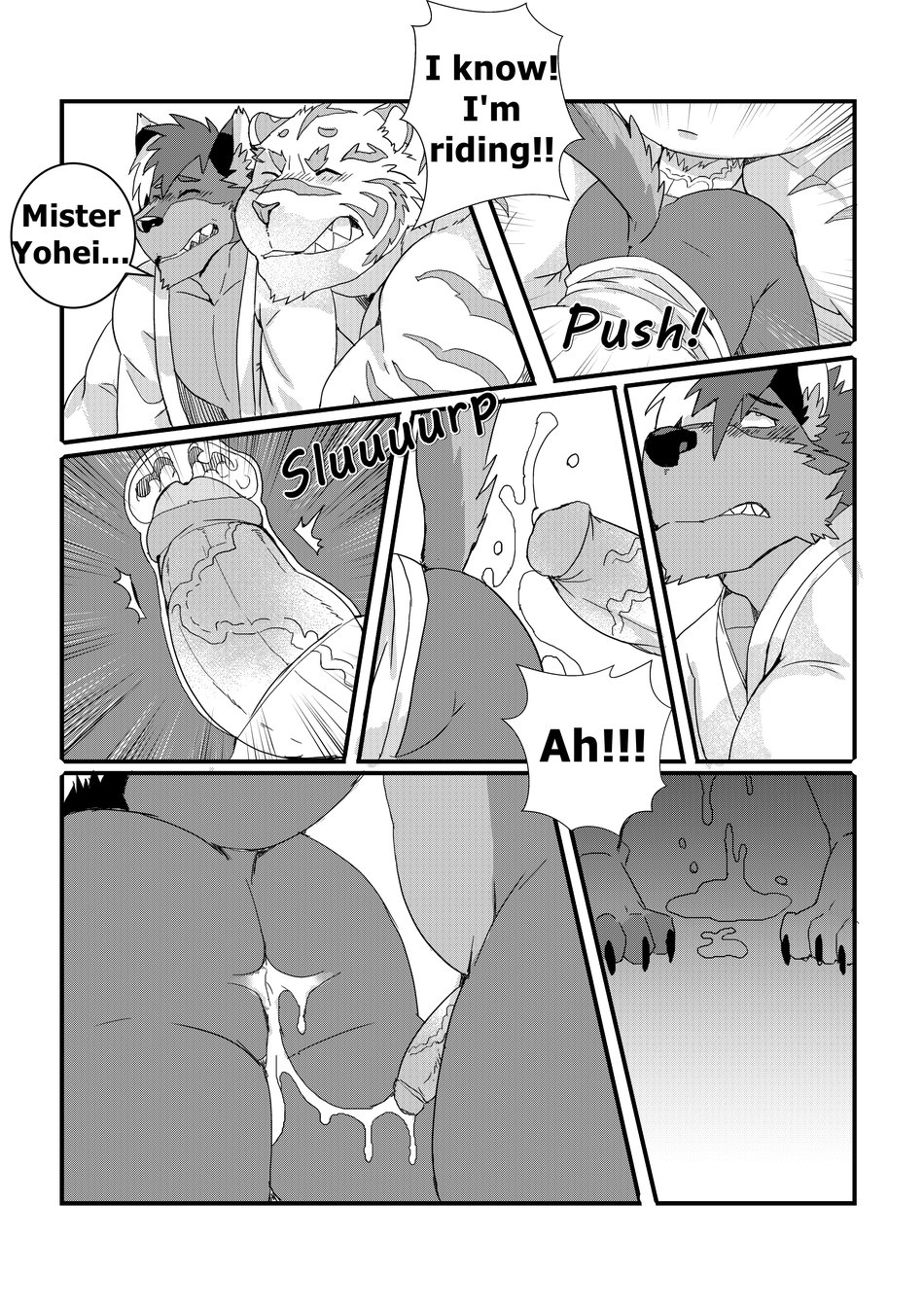 [Lanxus/ LucusOld] Youhei [Eng] — 017