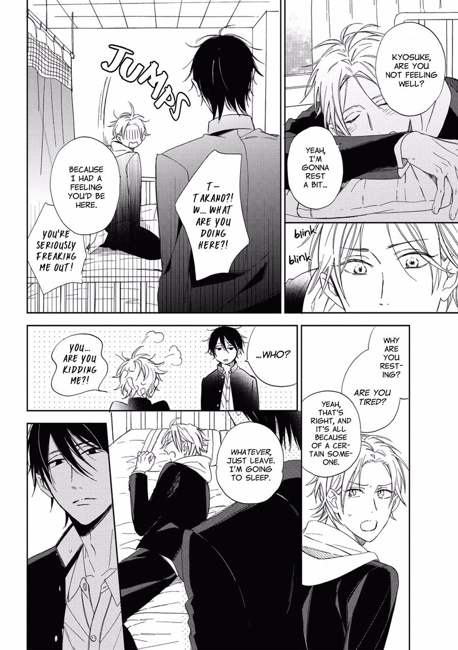 [SAKURA Riko] Ijimekko to Nakimushi-kun (update c.3) [Eng] — 007