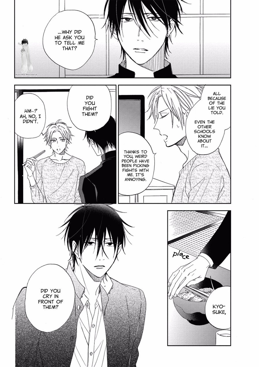 [SAKURA Riko] Ijimekko to Nakimushi-kun (update c.3) [Eng] — 017