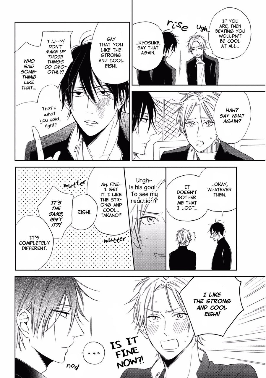 [SAKURA Riko] Ijimekko to Nakimushi-kun (update c.3) [Eng] — 027