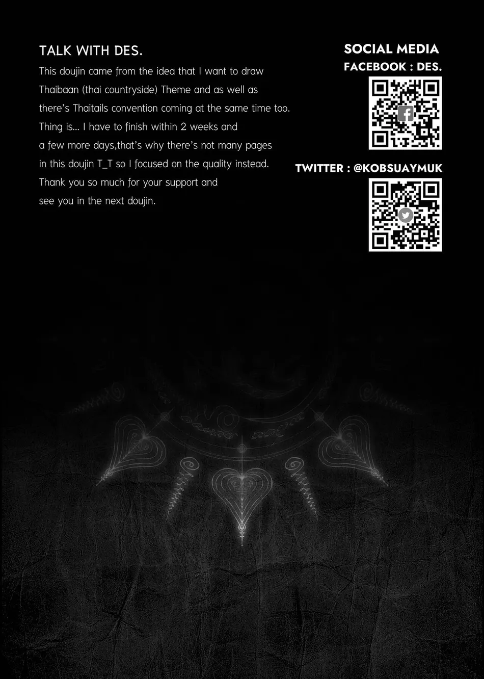 [Desfrog] Slave’s lust slave [Eng] — 002