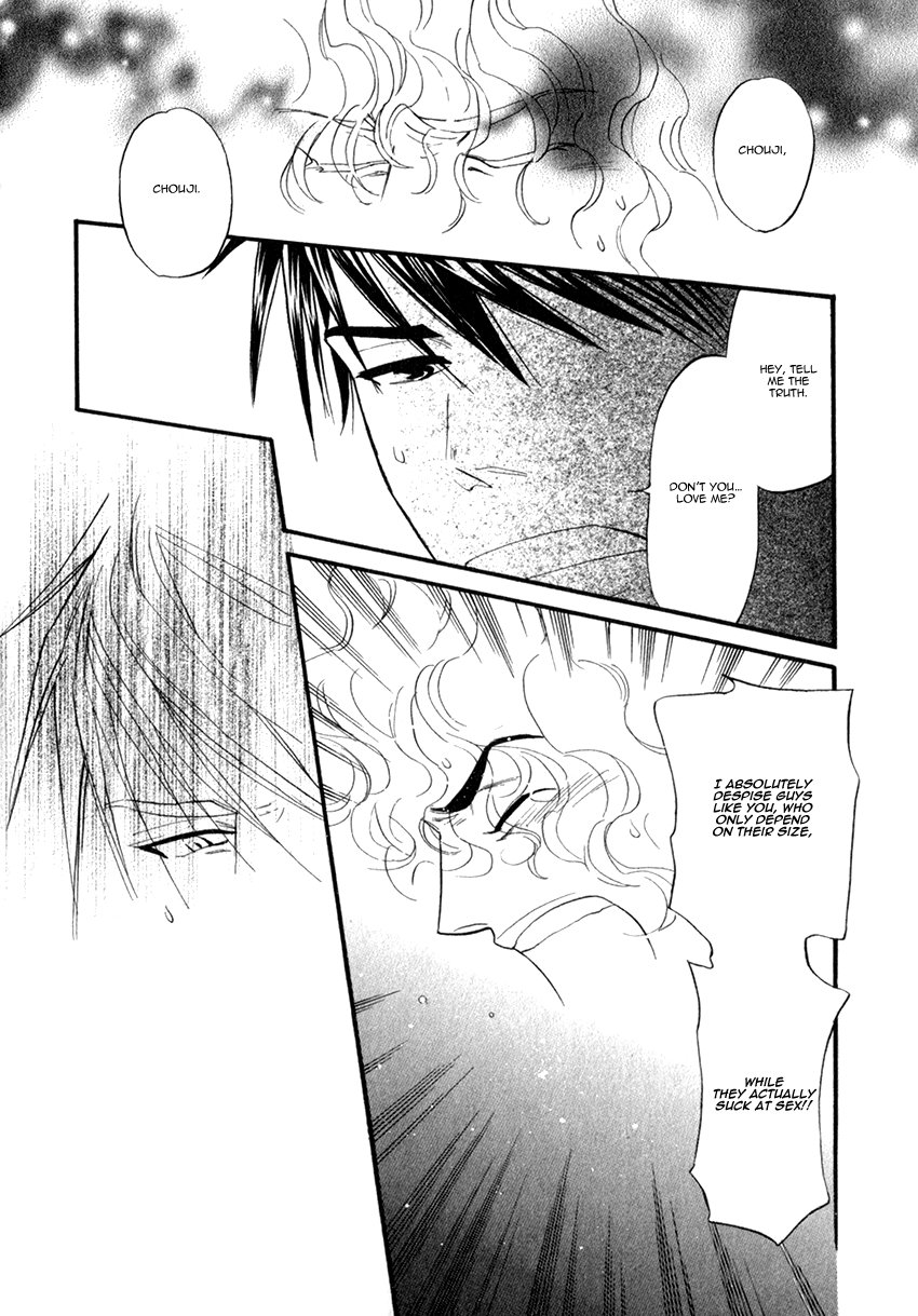 [TORIBITO Hiromi] Iro Otoko ~ vol.05 (update c.28-32) [Eng] — 025