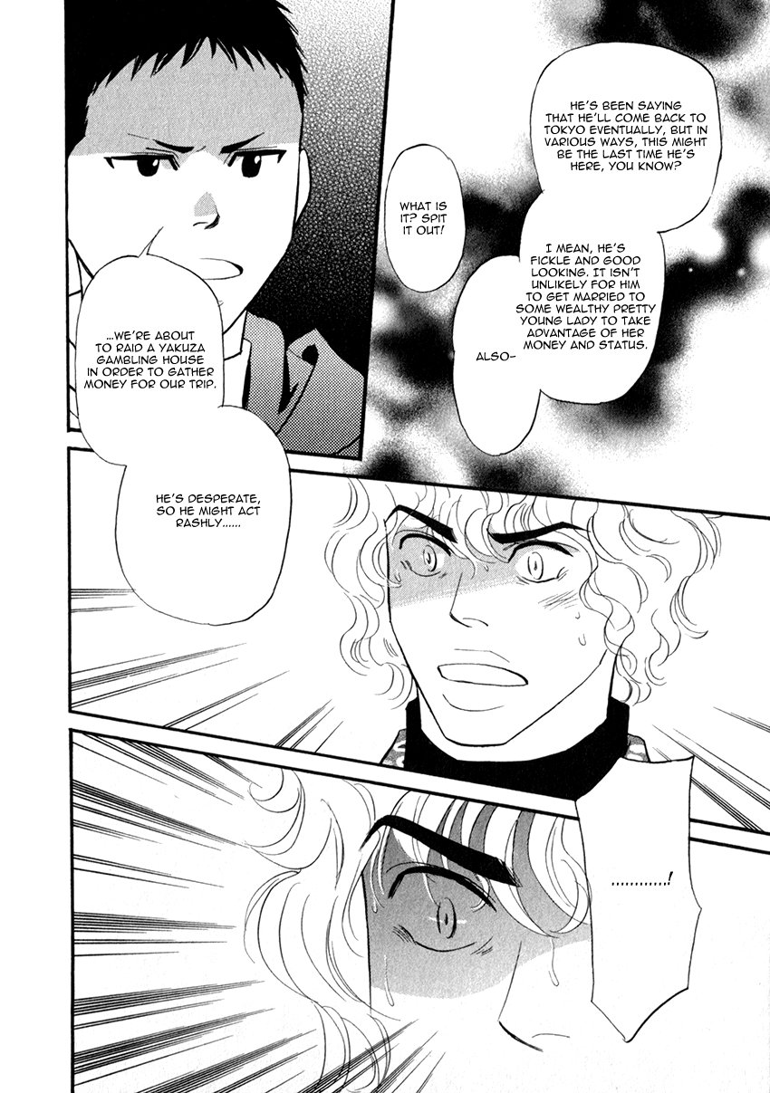 [TORIBITO Hiromi] Iro Otoko ~ vol.05 (update c.28-32) [Eng] — 093