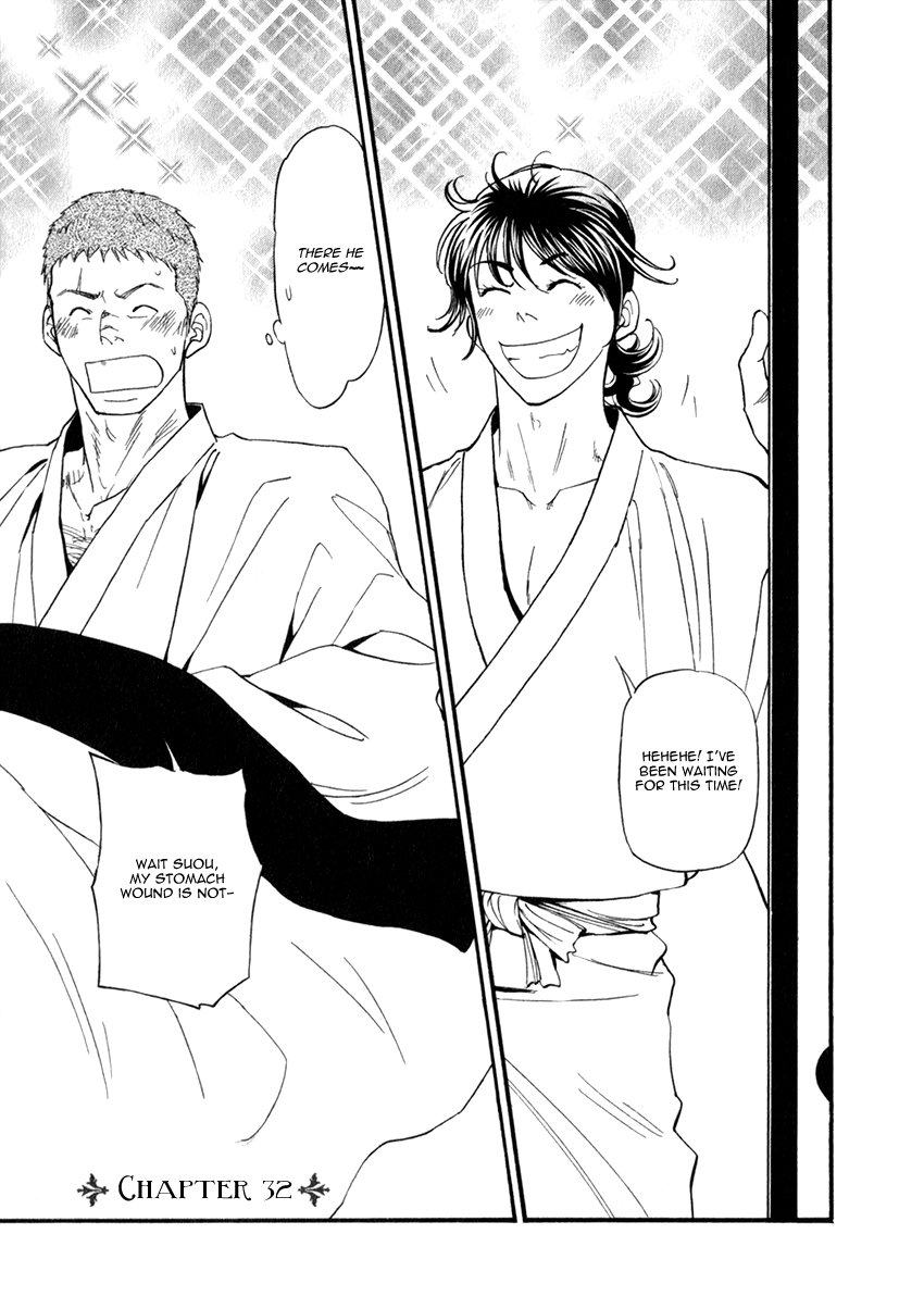 [TORIBITO Hiromi] Iro Otoko ~ vol.05 (update c.28-32) [Eng] — 185