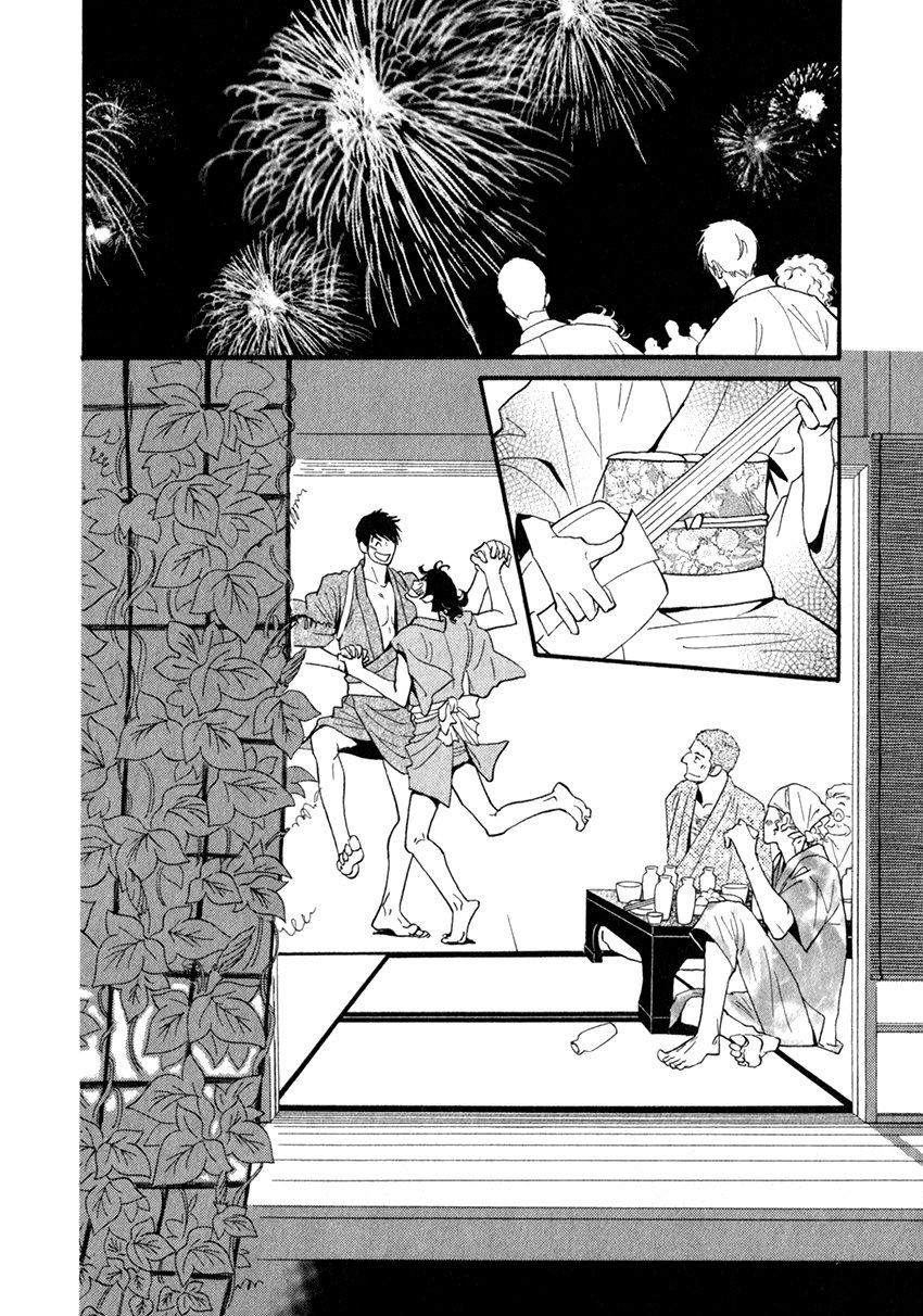 [TORIBITO Hiromi] Iro Otoko ~ vol.05 (update c.28-32) [Eng] — 198