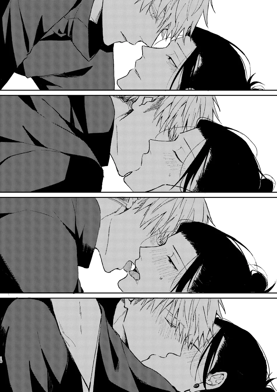 [Basashi (Tsukasa)] Yoigoshi no ai wa iranai – Jujutsu Kaisen dj [JP] — 015