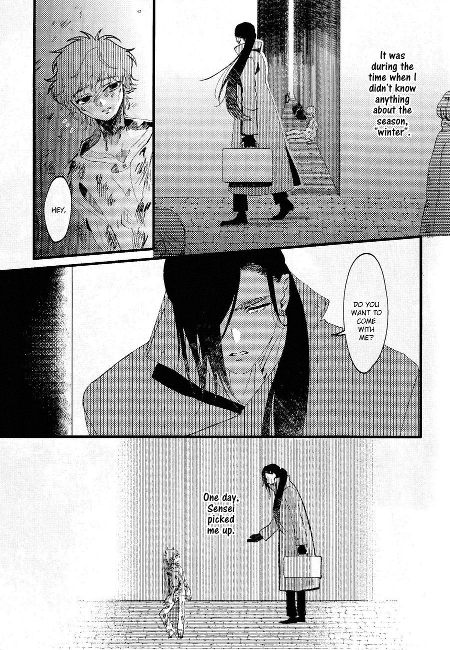 [sawaco] Silver Wolf Cries in Full Moon [Eng] — 005
