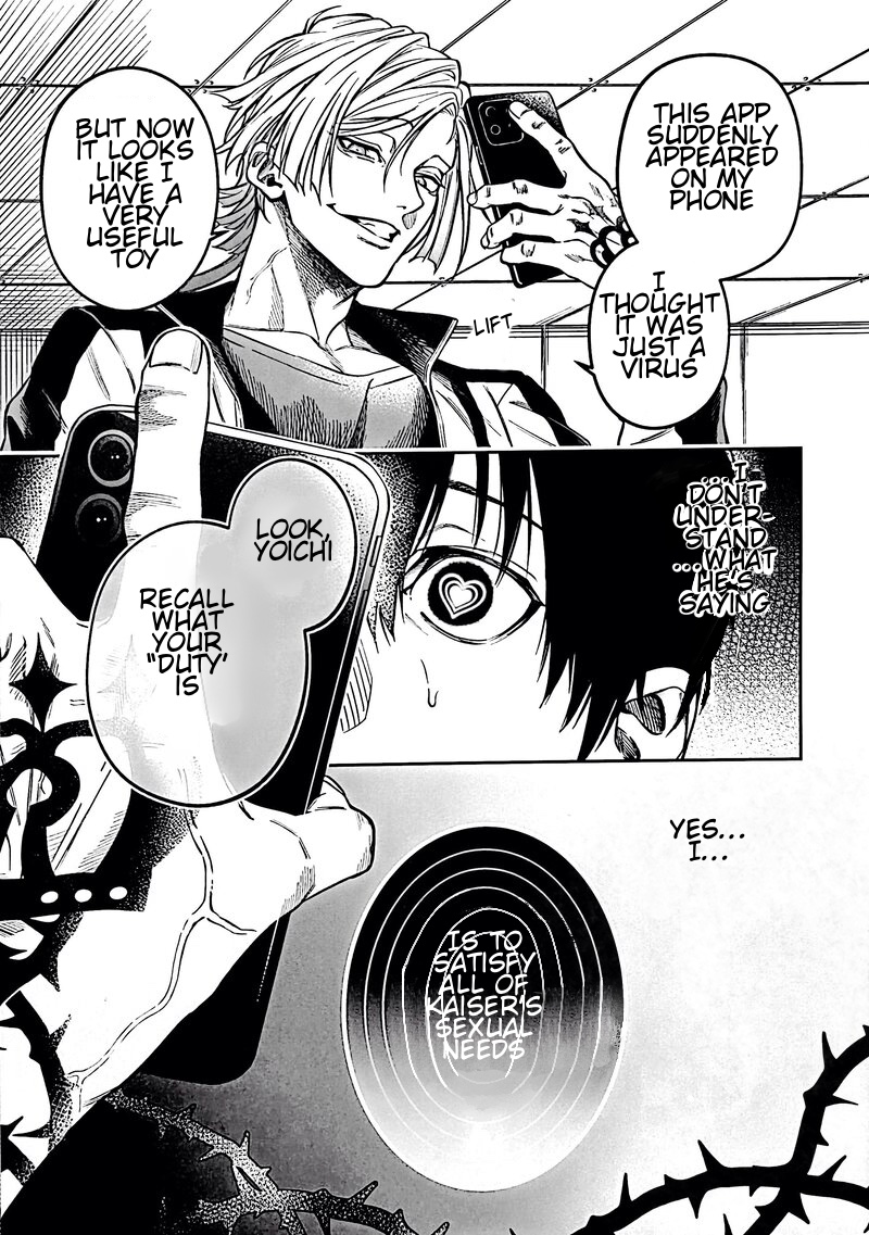 [GZGZ ggg (Gazi Gazi)] Servant x Love Hypnosis – Blue Lock dj [Eng] — 005