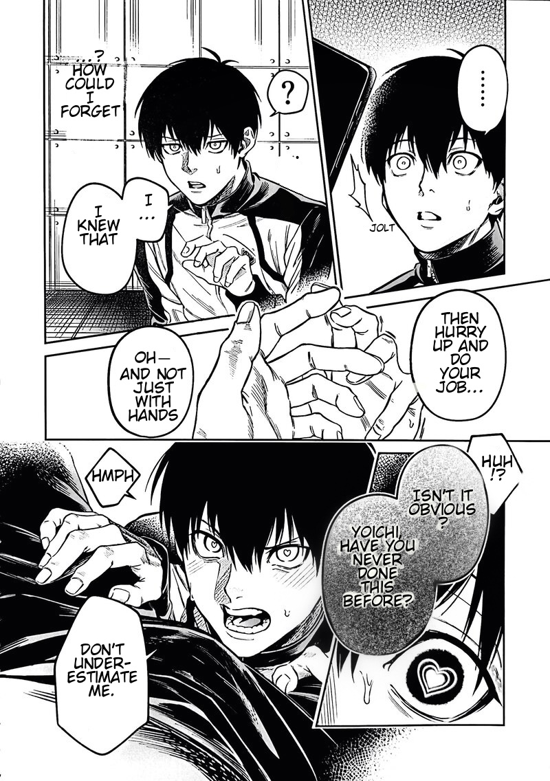 [GZGZ ggg (Gazi Gazi)] Servant x Love Hypnosis – Blue Lock dj [Eng] — 006