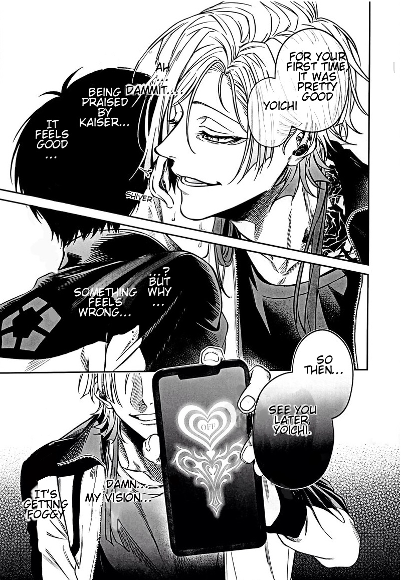 [GZGZ ggg (Gazi Gazi)] Servant x Love Hypnosis – Blue Lock dj [Eng] — 011