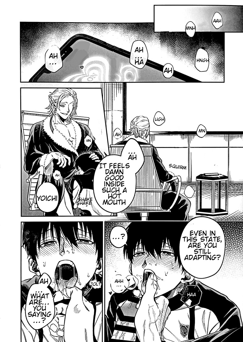 [GZGZ ggg (Gazi Gazi)] Servant x Love Hypnosis – Blue Lock dj [Eng] — 014