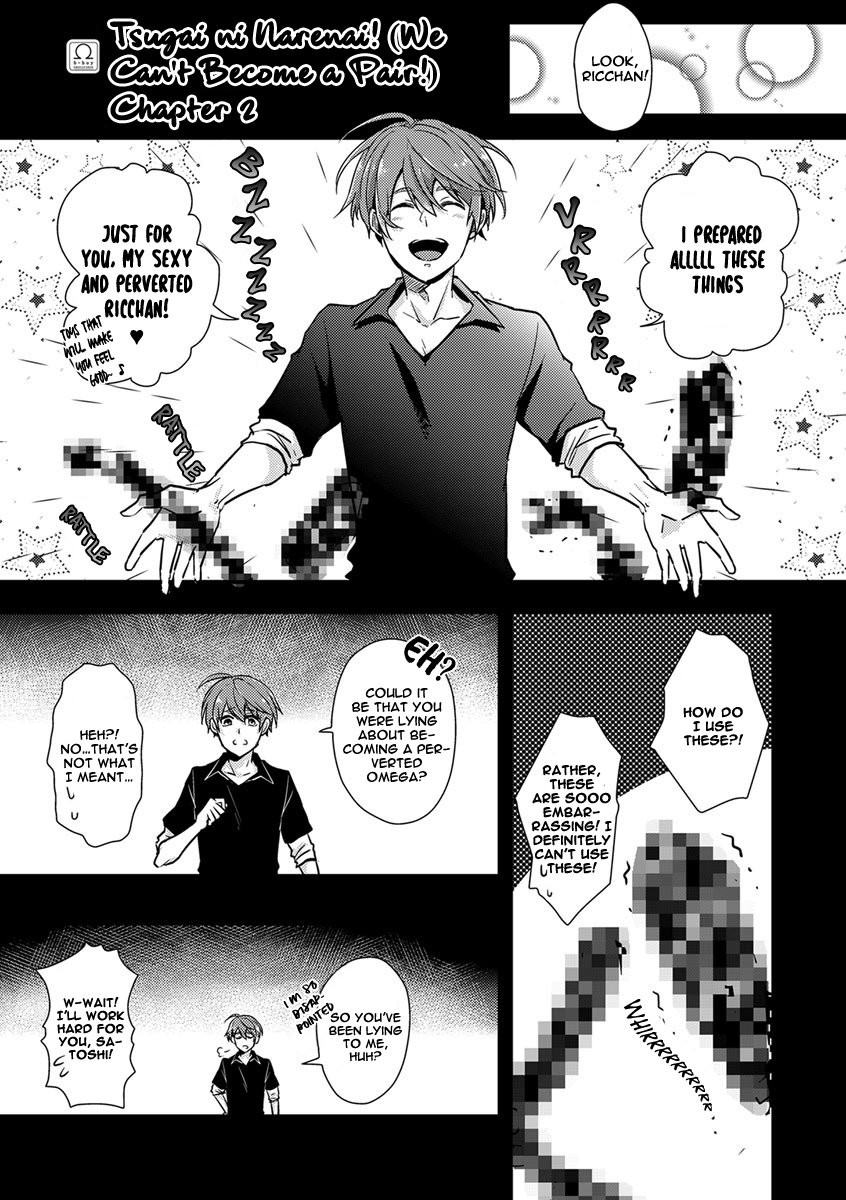 [Kosaka Tsumugi] Tsugai ni Narenai! (update c.4) [Eng] — 027