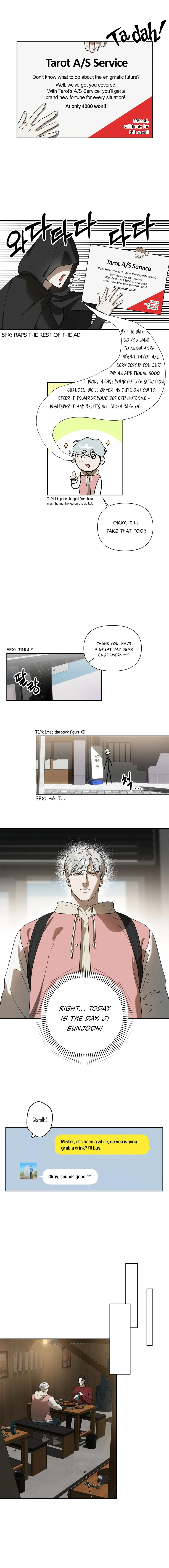 [Nickup] The More I Look at Him, the More I Want to See Him [Eng] — 014