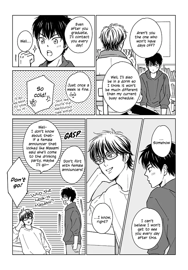 [wacchawaccha (fika)] 2nd year fall sawamura and retired miyuki-senpai – Daiya no Ace dj [Eng] — 002