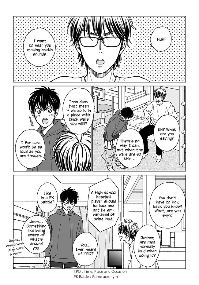 [wacchawaccha (fika)] 2nd year fall sawamura and retired miyuki-senpai – Daiya no Ace dj [Eng] — 005